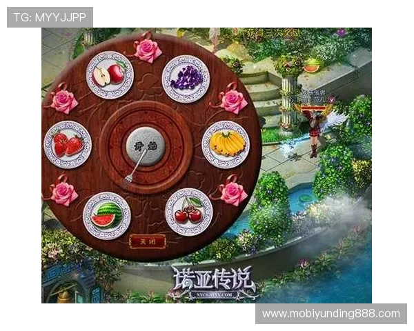 云鼎娱乐场最新优惠活动全面解析助你轻松赢取丰厚奖励