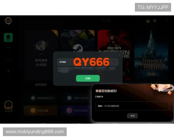 云顶集团登录入口官网客户端下载与登录界面优化最新动态