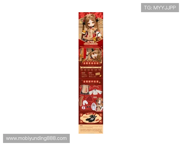 云顶集团首页优惠活动汇总，最新促销信息与福利礼包一站式获取