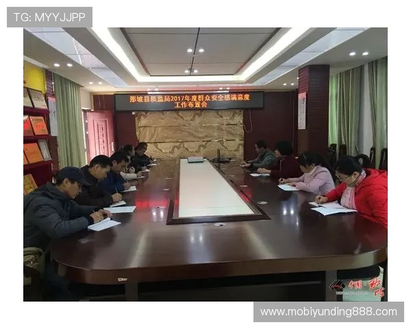 云顶集团网赌用户体验优化方案提升平台安全性与用户满意度