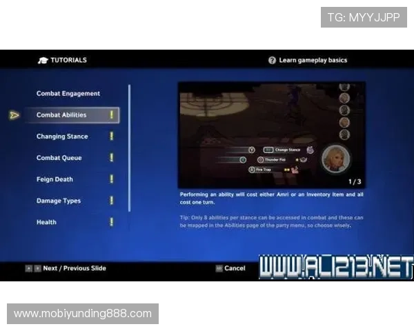 凯发PG电游新手入门指南详细讲解注册流程、游戏技巧及常见问题解答