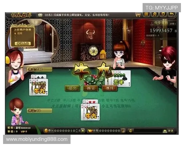 如何选择优质牛牛游戏平台保障游戏安全与资金安全