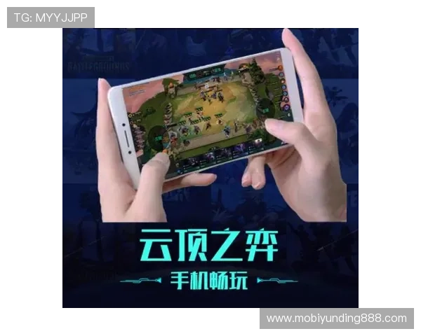 手机云顶最新版本下载安装常见问题及解决方案,帮助玩家排除安装中的各种困扰