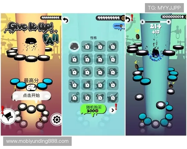 掌握色碟玩法的核心技巧,轻松突破游戏难关的实用方法