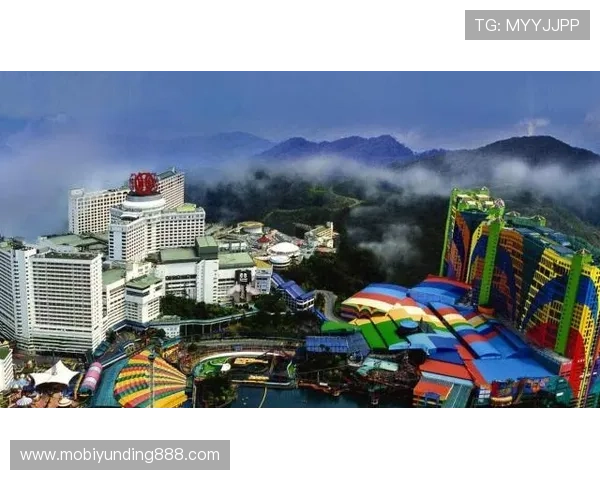 马来西亚云顶赌场的法律法规与游客安全保障措施详解