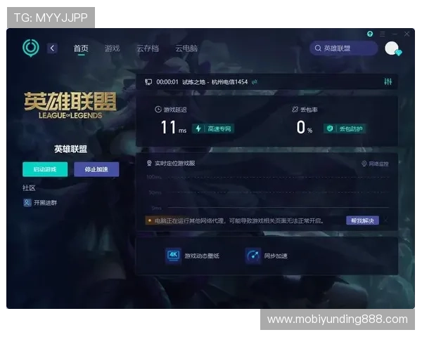云顶国际一登录入口常见问题解答,帮助新手玩家轻松应对登录难题